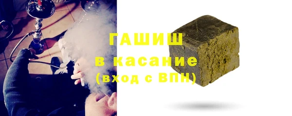 mdma Верхнеуральск